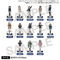 映画『ラブライブ！虹ヶ咲学園スクールアイドル同好会 完結編 第2章』 アクリルスタンド（ムビチケイラストver.）【全13種】