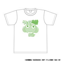 ケロロ軍曹　ガッツ！！Tシャツ ホワイトver.