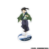 銀魂 THE FINAL アクリルスタンド 桂 小太郎（幼少期）