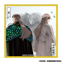 銀魂 THE FINAL アクリル色紙B