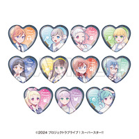 ラブライブ！スーパースター!! POP UP SHOP ～Fly! MUSIC WORLD♪～AFTER PARTY☆ ランダムハート缶バッジ(全11種・ランダム1個入り) 【2026年5月下旬頃お届け予定】