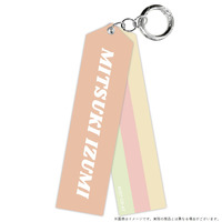 「IDOLiSH7 3rdアルバムビジュアルグッズ」 IDOLiSH7 3rd Album"LEADiNG TONE"　タグキーホルダー　和泉三月 【在庫販売（2026年4月下旬以降順次発送）】