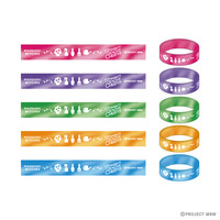 『前橋ウィッチーズ』ライブ STRAIGHT! REACH!! CHEER!!! ラバーバンド（全5種）