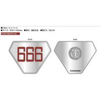 [666]ピンバッジ 【2026年5月22日以降順次お届け】