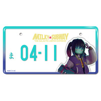 銀河特急ミルキー☆サブウェイ ナンバープレート風バースデープレート マキナ【バースデー2026】_画像1