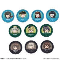 ガールズ＆パンツァー もっとらぶらぶ作戦です！ 第4幕 トレーディング缶バッジvol.7(全10種/ランダム1個入り)