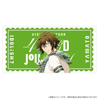 アイドリッシュセブン VISIBLIVE TOUR "4WARD JOURNEY" ＜通販限定＞ビッグタオル 二階堂大和 【2026年7月下旬頃より順次お届け予定】