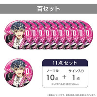 アイドリッシュセブン VISIBLIVE TOUR "4WARD JOURNEY" ＜通販限定＞ホログラム缶バッジセット 百 【2026年7月下旬頃より順次お届け予定】