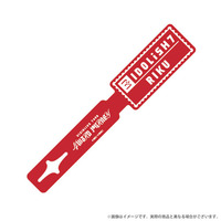 アイドリッシュセブン VISIBLIVE TOUR "4WARD JOURNEY" ラゲッジタグ 七瀬 陸 【2026年7月下旬頃より順次お届け予定】
