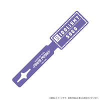 アイドリッシュセブン VISIBLIVE TOUR "4WARD JOURNEY" ラゲッジタグ 逢坂壮五 【2026年7月下旬頃より順次お届け予定】