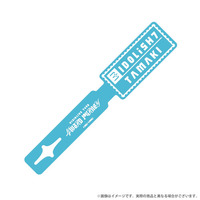 アイドリッシュセブン VISIBLIVE TOUR "4WARD JOURNEY" ラゲッジタグ 四葉 環 【2026年7月下旬頃より順次お届け予定】