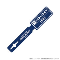 アイドリッシュセブン VISIBLIVE TOUR "4WARD JOURNEY" ラゲッジタグ 和泉一織 【2026年7月下旬頃より順次お届け予定】