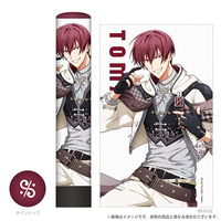 ペンライトチューブ 狗丸トウマ 【2026年7月下旬頃より順次お届け予定】_画像1