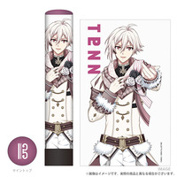 ペンライトチューブ 九条 天 【2026年7月下旬頃より順次お届け予定】_画像1