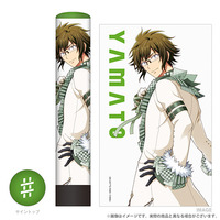 ペンライトチューブ 二階堂大和 【2026年7月下旬頃より順次お届け予定】_画像1