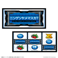 革命機ヴァルヴレイヴ ニンゲンヤメマスカ?クッション_画像1