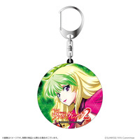 革命機ヴァルヴレイヴ サウンドキーホルダー_画像1