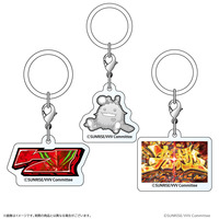 革命機ヴァルヴレイヴ 目印チャームセットCセット_画像1