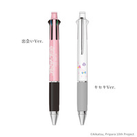 アイカツ！×プリパラ THE MOVIE -出会いのキセキ！- ジェットストリーム　キセキ！ Ver._画像1