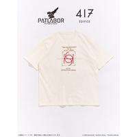 PATLABOR*417　TSH　HOS 起動画面　白（全3サイズ）_画像1