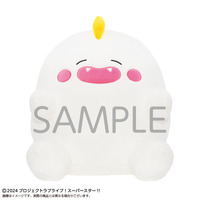 ラブライブ！スーパースター!! 結ヶ丘女子購買部 ゆいがおーBIGぬいぐるみ_画像1