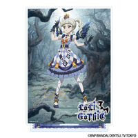 アイカツ！　アクリルパネルスタンド　藤堂ユリカ_画像1
