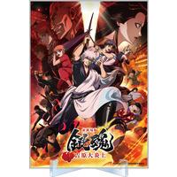 新劇場版 銀魂 -吉原大炎上- アクリル色紙 【2026年5月下旬頃より順次発送予定】_画像1