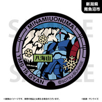 「ガンダムマンホールプロジェクト」 原寸大マンホール風ラグマットvol.2【新潟県南魚沼市・ギャンマンホール】_画像1