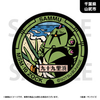 「ガンダムマンホールプロジェクト」 原寸大マンホール風ラグマットvol.2【千葉県山武市・ゾックマンホール】_画像1