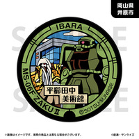 「ガンダムマンホールプロジェクト」 原寸大マンホール風ラグマットvol.2【岡山県井原市・ザクⅡマンホール】_画像1