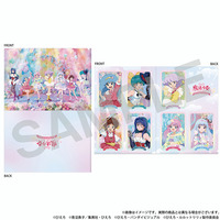 ぴえろ魔法少女シリーズ A4クリアファイルセット ～ときめきフォトスタジオ～_画像1
