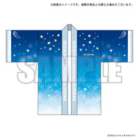 イキヅライブ！ LOVELIVE! BLUEBIRD　アニメーションMV Dou-Da? DOING!発売記念グッズ Dou-Da? DOING!法被_画像1