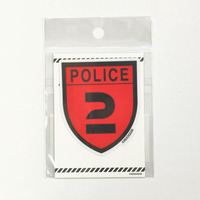 機動警察パトレイバー2 the Movie2　第二小隊マーク ダイカットステッカー 【2026年7月17日以降順次お届け】_画像1