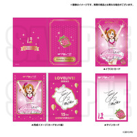 ラブライブ！シリーズ購買部 ラブライブ！シリーズ 15周年記念 メモリアルボード ラブライブ！（全9種）_画像1
