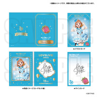 ラブライブ！シリーズ購買部 ラブライブ！シリーズ 15周年記念 メモリアルボード ラブライブ！サンシャイン!!（全9種）_画像1