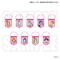 ラブライブ！シリーズ購買部 ラブライブ！シリーズ 15周年記念 つながるガーランド ラブライブ！（全9種）_画像1