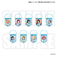 ラブライブ！シリーズ購買部 ラブライブ！シリーズ 15周年記念 つながるガーランド ラブライブ！サンシャイン!!（全9種）_画像1