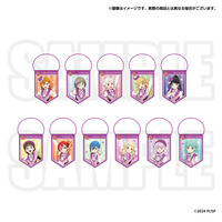 ラブライブ！シリーズ購買部 ラブライブ！シリーズ 15周年記念 つながるガーランド ラブライブ！スーパースター!!（全11種）_画像1