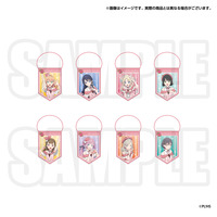 ラブライブ！シリーズ購買部 ラブライブ！シリーズ 15周年記念 つながるガーランド ラブライブ！蓮ノ空女学院スクールアイドルクラブ （全8種）_画像1