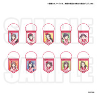 ラブライブ！シリーズ購買部 ラブライブ！シリーズ 15周年記念 つながるガーランド ラブライブ！スクールアイドルミュージカル（全10種）_画像1