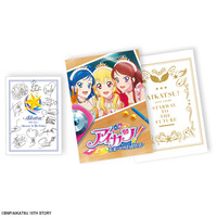 アイカツ！ 10th STORY ～未来へのSTARWAY～ おかわりパンフレットセット_画像1