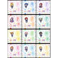 アイカツ！ 10th STORY ～未来へのSTARWAY～ ぷくぷくシール（全12種/ランダム1個入り）_画像1