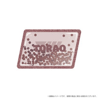キラキラネームステッカー　御堂 虎於_画像1