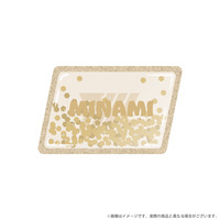 キラキラネームステッカー　棗 巳波_画像1