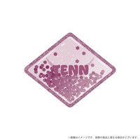 キラキラネームステッカー　九条 天_画像1