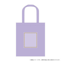 トートバッグ　逢坂 壮五_画像1