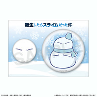転生したらスライムだった件 缶バッジセット（雪だるまリムルさま）【受注販売・2025年6月中旬以降順次お届け】_画像1