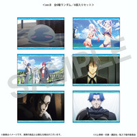 劇場版 転生したらスライムだった件 蒼海の涙編 ランダム缶マグネットver.B【全6種・ランダム・6個入り】_画像1