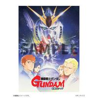 【新版】機動戦士ガンダム 逆襲のシャア パンフレット キービジュアル A4メタルポスター2枚セット_画像1