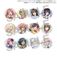 ラブライブ！虹ヶ咲学園スクールアイドル同好会 NIJIGAKU Monthly Songs♪ POP UP STORE トレーディング缶バッジ（全12種ランダム）1セット3個入り_画像1